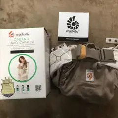 エルゴベビー 抱っこ紐 オーガニック