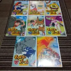 モンスターファーム～円盤石の秘密～BOX 1 中古DVD・ブルーレイ