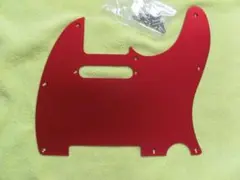 Item thumbnail for item 2f8f6b91-7a10-47e3-ba81-615015ed1c29