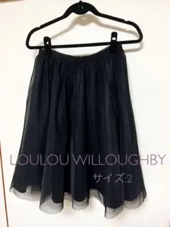 allureville LOULOU WILLOUGHBY チュールスカート M