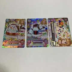 アイカツ Aurora Fantasy カード3枚セット