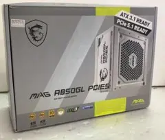 MSI MAG A850 GL PCIE5 WHITE　 850W　 PC電源