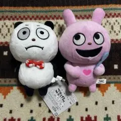 Item thumbnail for item 7a5269d3-021c-45b0-b792-8055a476bc64