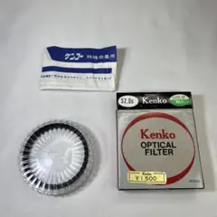 Kenko OPTICAL FILTER 52.0s CLOSE-UP NO.2