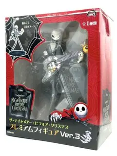 ナイトメアビフォークリスマス フィギュア 1200体限定 2025年最新】ザ ナイトメアー ビフォア クリスマス プレミアム