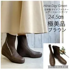 Item thumbnail for item dee001b6-c2b4-4f2d-80cc-44a4f12fe0df