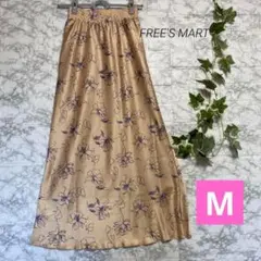 【新品】FREE'S MART レディース　フレアスカート　ゴールド　花柄