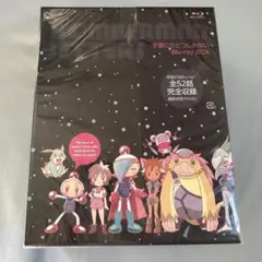 Item thumbnail for item 3d1290fa-ea2f-4326-ba4a-0ab878fff1e1