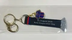 京王電鉄　FC東京　タオルマフ ラーキーホルダー 新品未使用