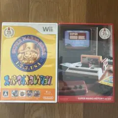スーパーマリオオールスターズ + スーパーマリオヒストリー