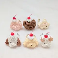 ホイップわんちゃん さくらんぼ リング サイズ調整可