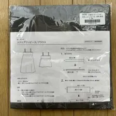 check&stripe 海のブロードにシャボンの刺しゅう　グレイカーキ