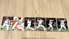 プロ野球チップス・プロ野球カード・読売ジャイアンツ・巨人・6枚セット