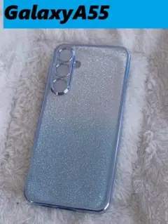 GalaxyA55　ブルー　メッキ風　キラキラシート付　Galaxyケース
