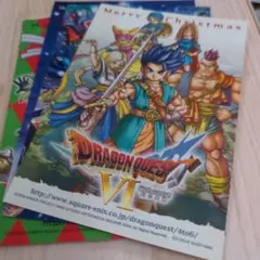 ドラゴンクエストVI & モンスターズバトル カードセット