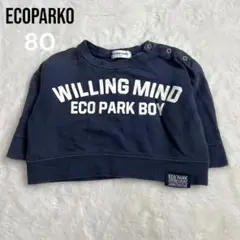 ECOPARK トレーナー 長袖　80 こども　黒　保育園　カレッジロゴ