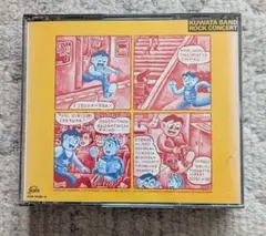 KUWATA BAND ROCK CONCERT