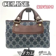 セリーヌ CELINE ハンドバッグ パリ マカダム デニム ブギーバッグ