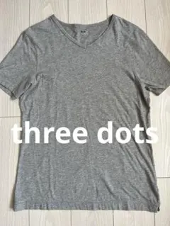 three dots スリードッツ　グレー Vネック 半袖Tシャツ