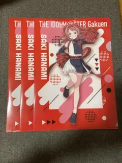 Item thumbnail for item 273f3065-e081-484b-93f9-e5d86e55374a