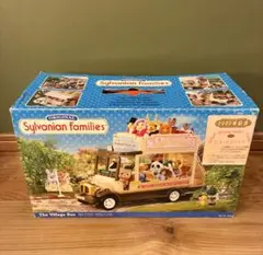 シルバニアファミリー　The Village Bus 海外版　ビレッジバス