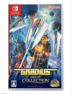 グラディウスオリジンコレクション　ニンテンドースイッチ　Switch