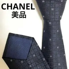 Item thumbnail for item 54497705-cc26-4f6a-bb24-94b395253f21