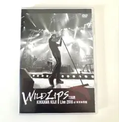 WILD LIPS TOUR KIKKAWA KOJI Live 2016