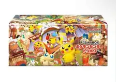 ポケモンセンター スペシャルBOX