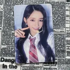 IVE 2022 イソ UNI-KON ユニコン トレカ