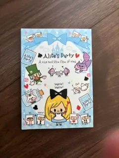 レトロ メモ