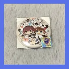【ナカノヒトゲノム】アニメイト限定缶バッジ　(6)