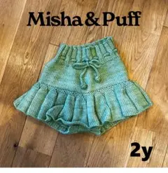 Item thumbnail for item 85d43cd2-ee79-4d06-af79-ebe6dff5e45b