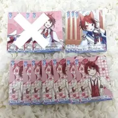 莉犬くん ヴァイスシュヴァルツ カード