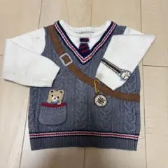 Item thumbnail for item 50b636de-3af4-45a8-b734-9133044f1199