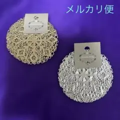 Item thumbnail for item d654c2cd-d7e9-4578-98c3-490f8204bfbc