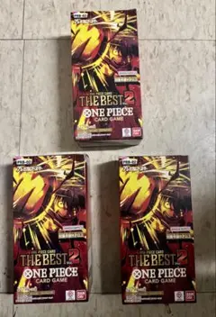 ONE PIECEカードゲーム THE BEST 2 3個セット
