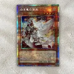 Item thumbnail for item db9e8017-964b-48b8-88f1-6c712e7c4984