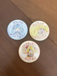 プリキュア　缶バッジセット