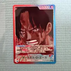 ONE PIECE CARD GAME ポーガス・D・エース