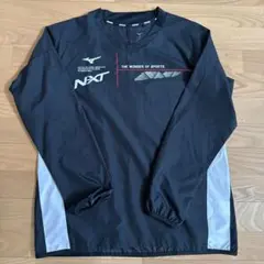 Mizuno NXT ブラック ウォームアップウェア Mサイズ