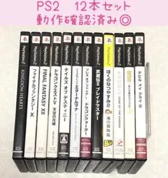 【動作確認済みのジャンク】PS2 ソフト　まとめ売り　RPGなど