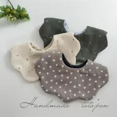 sale＊もくもくスタイ✾3枚セット