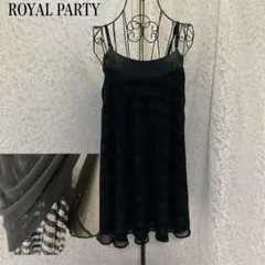 （402）ROYAL PARTY スパンコール×シフォン　y2k