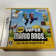 ニュースーパーマリオブラザーズ　端子清掃済み　DSソフト