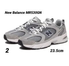New Balance MR530GN グレー 新品未使用 23.5cm