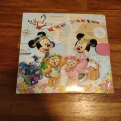 ディズニー フォトアルバム ミッキーとダッフィーのスプリングヴォヤッジ 地図付き