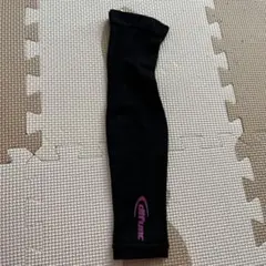 Item thumbnail for item 201f11bb-55b6-4bc1-ad34-81eab51d6776