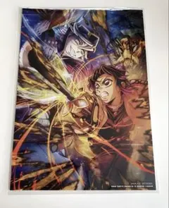 劇場版鬼滅の刃(無限城編 第一章)入場者特典 第三弾 未開封