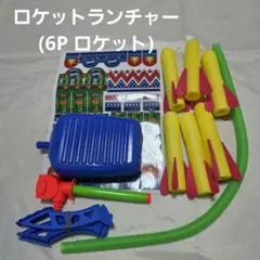 Item thumbnail for item 13d862f2-6739-42c1-ae76-6352b5012afa